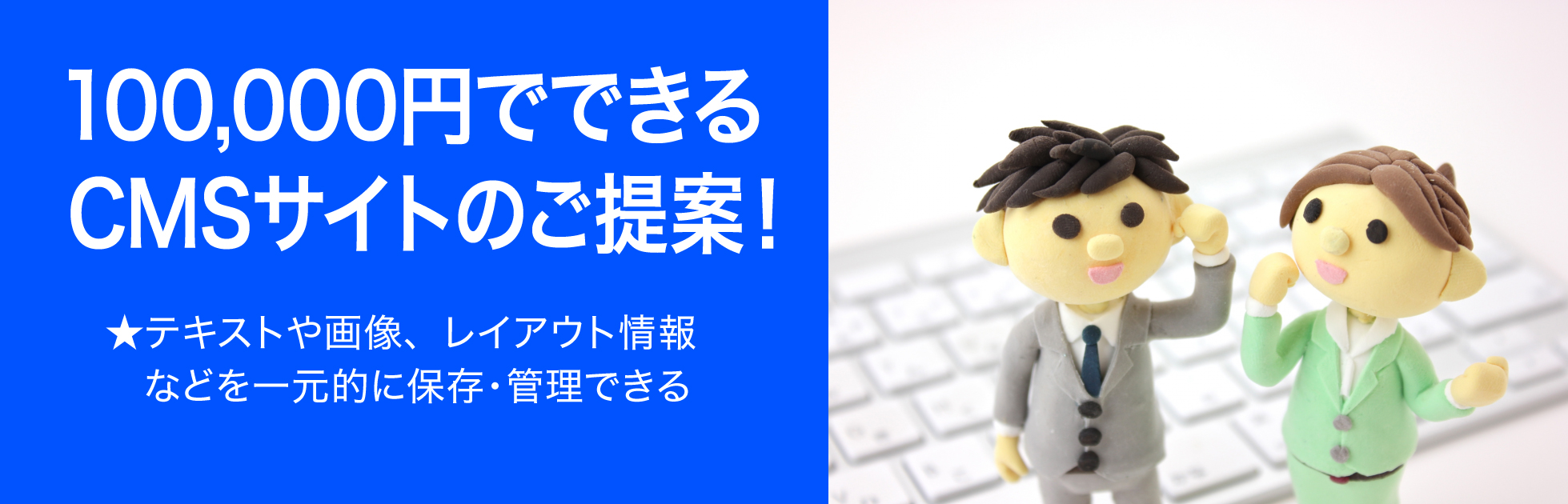 写真の説明を入れます