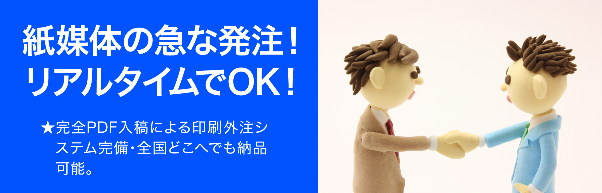 写真の説明を入れます